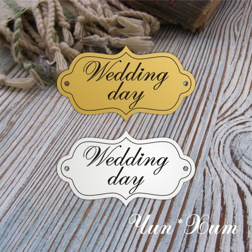 Бирка "Wedding day"