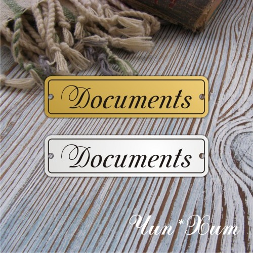 Бирка зеркальная "DOCUMENTS"